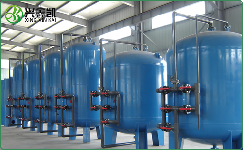 樹(shù)脂離子交換器生產(chǎn)廠家