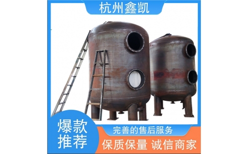 纖維束過(guò)濾器的維護(hù)和保養(yǎng)方法有哪些？-杭州鑫凱