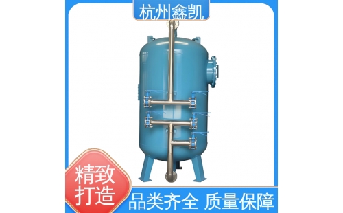 多介質過濾器的反沖洗步驟有哪些？-杭州鑫凱