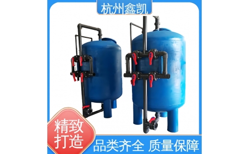 多介質(zhì)過濾器的反洗頻率如何確定？-杭州鑫凱