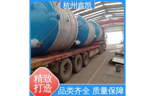 纖維束過(guò)濾器的過(guò)濾精度可以達(dá)到多少？-杭州鑫凱水處理