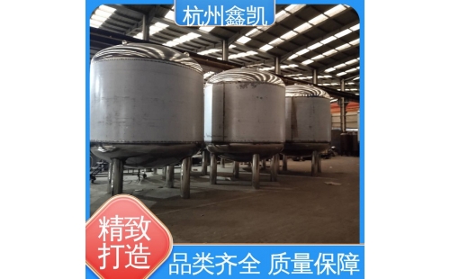 多介質過濾器的反洗操作一般需要多長時間？-杭州鑫凱水處理