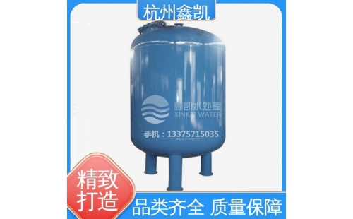 活性炭過濾器的使用壽命一般是多久？-杭州鑫凱