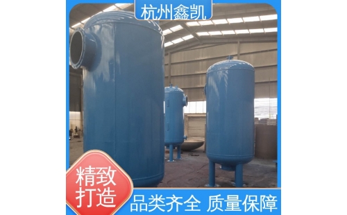 如何計算活性炭過濾器的使用壽命？-杭州鑫凱水處理